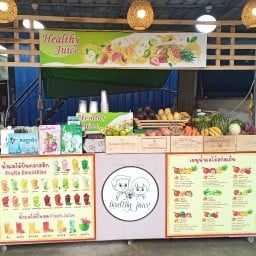 Healthy juice ตลาดศูนย์อาหารลุงออม น้ำผลไม้สกัดเย็น