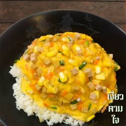 เจียวตามใจ ถนนสุนทรเทพ