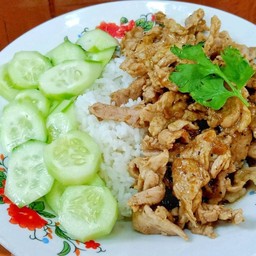 ร้านกระเพราพริกแห้งบ้านคุณยาย