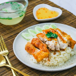 ข้าวมันไก่ทอด (พิเศษ)