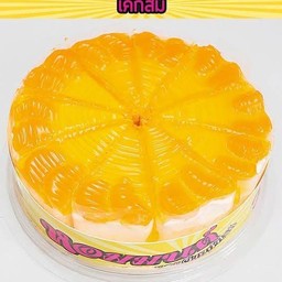 ส้ม ตัด 10 ชิ้น แถมป้ายปัก Hbd