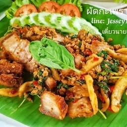 B32ผัดกะเพราโจร กับข้าว