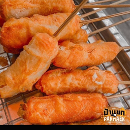 ไส้กรอกไก่หนังกรอบ ทอด