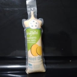 เต้าหู้ไข่