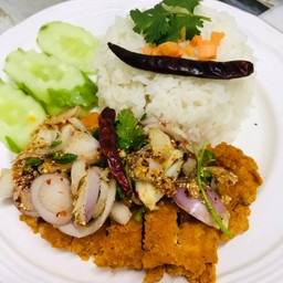 ข้าวยำไก่แซบ