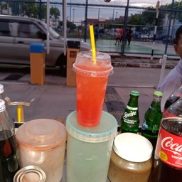 แม่บุ๋มกาแฟโบราณ บ้านเอื้ออาทรนาเกลือ