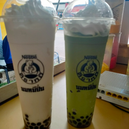 พิเศษ//ปั่น