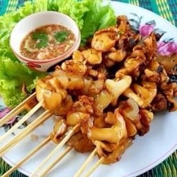 BARBOSAหมึกย่าง-สาขาโรงสีกังสดาล