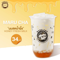 นมสดน้ำผึ้ง