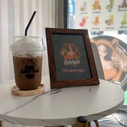 ติดนคาเฟ่by Amy เขาตาโลปากทางซอย10