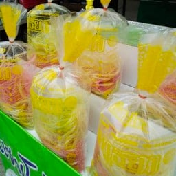 โรตีสายไหมชุดใหญ่ 3 ชุด