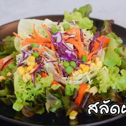สลักผัก