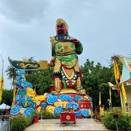 ศาลเจ้าท่าเรือ