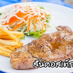 สันคอสเต็กหมู