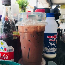 โกโก้ แก้ว 20 oz