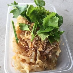 แมงกะพรุน