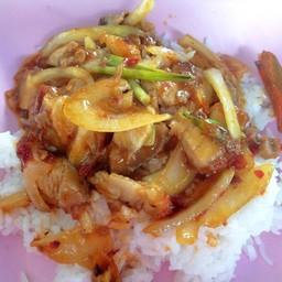 ผัดพริกเผาราดข้าว