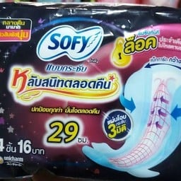 ข้าวไข่เจียว25฿ -