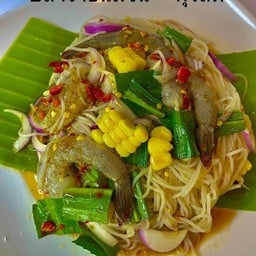 ยำ&ส้มตำ เมนูตามแซ่บ byอุดร