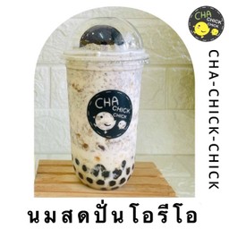 ชิคเก้นโฮม แอนด์ ชาชิกชิก099 สาขาหนองละลอก