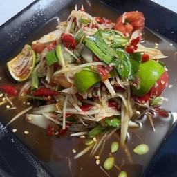 ตำปากเจ่อ