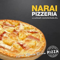 Pizza Narai Pizzeria ซีคอนศรีนครินทร์
