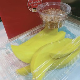 มะม่วงดอง