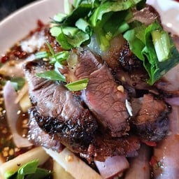 ยำเนื้อย่าง