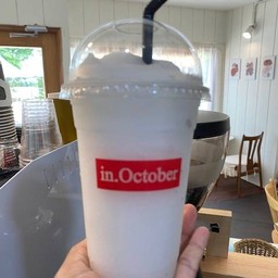 ลิ้นจี่ปั่น