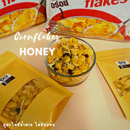 (60g.) Cornflakes Honey - คอร์นเฟลกส์น้ำผึ้ง