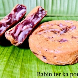 ครัวเตอร์ กะ ปอ