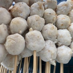 ลูกชิ้นเอ็นหมู