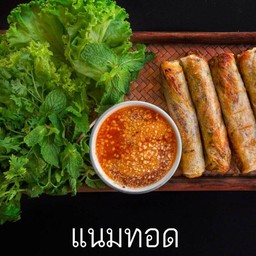 เซ็ตยูเนี่ยนสาขาโลตัสนครปฐม Set union food