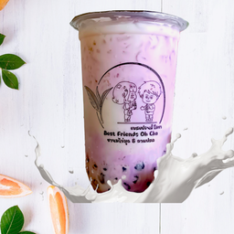 เผือกนมสด