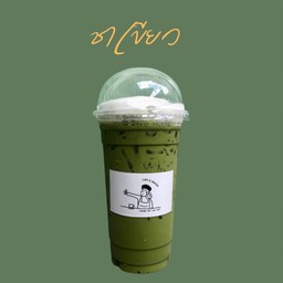 ชาเขียว