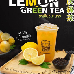 ชาเขียวมะนาว