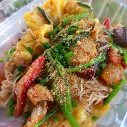 เตี๋ยวแห้งต้มยำ