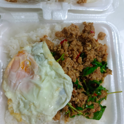 พริงแกงถั่วเบคอน