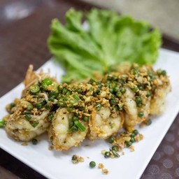 กุ้งผัดพริกเกลือ (จาน)