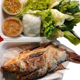 เมี่ยงปลานิลเผา (ไซส์เล็ก)