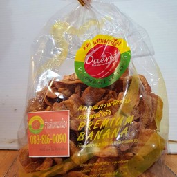 กล้วยเบรกแตก