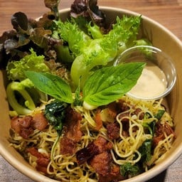GWong's Kitchen GK1