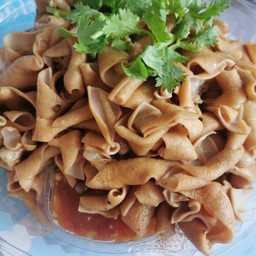 multiChannel