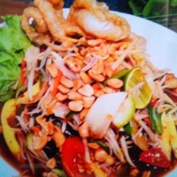 [ร้านตำแซ่บ ณ ริมโขง] ตำป่าริมโขง