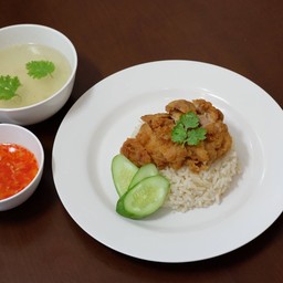 ข้าวมันไก่ทอด