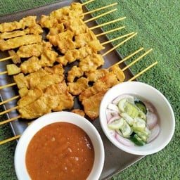 ชุดใหญ่