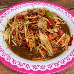 (ถาด)ส้มตำปูปลาร้า
