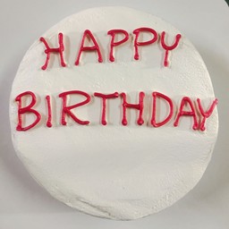 2 ปอนด์ happy birthday