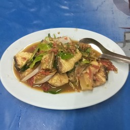 ปลาบึกผัดฉ่า