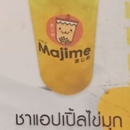 มาจิเมะ ตลาดคลอง8 (สาขาลูก) 2